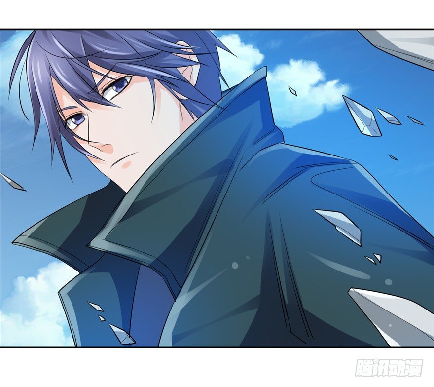 27 登塔摘花(1/2)-第34话