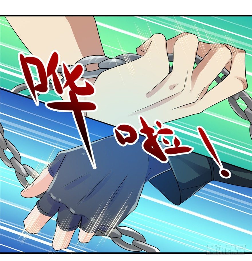 27 登塔摘花(1/2)-第34话