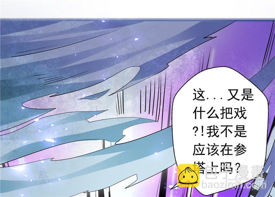 28 反败为胜-第36话