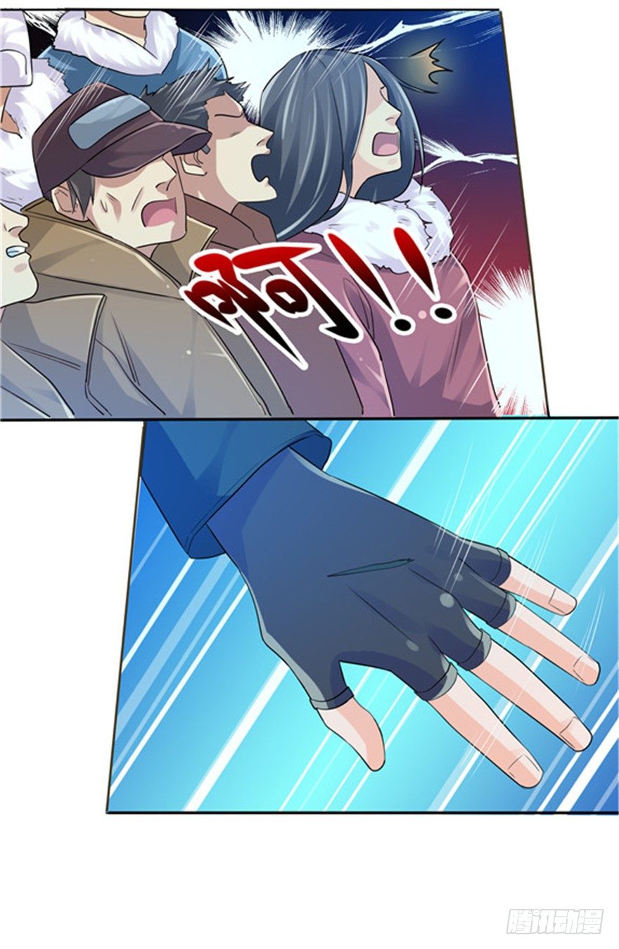 28 反败为胜-第36话