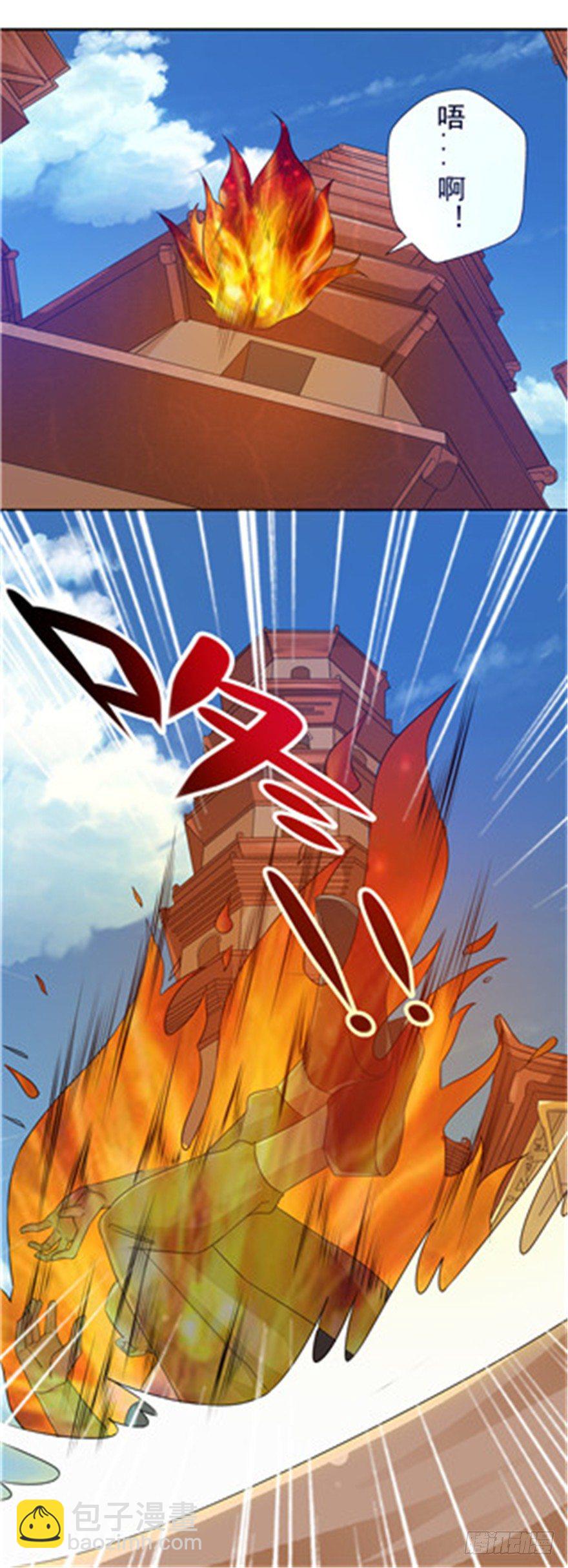 28 反败为胜-第36话