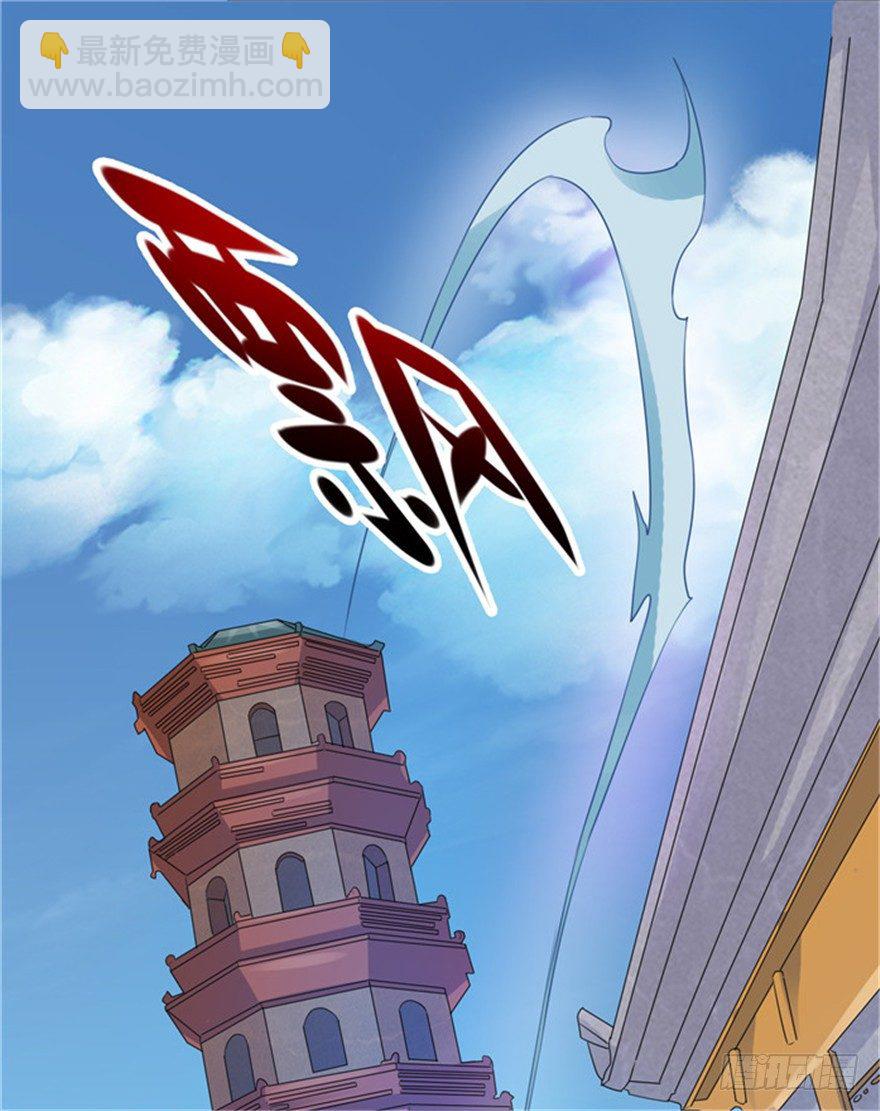 28 反败为胜-第36话