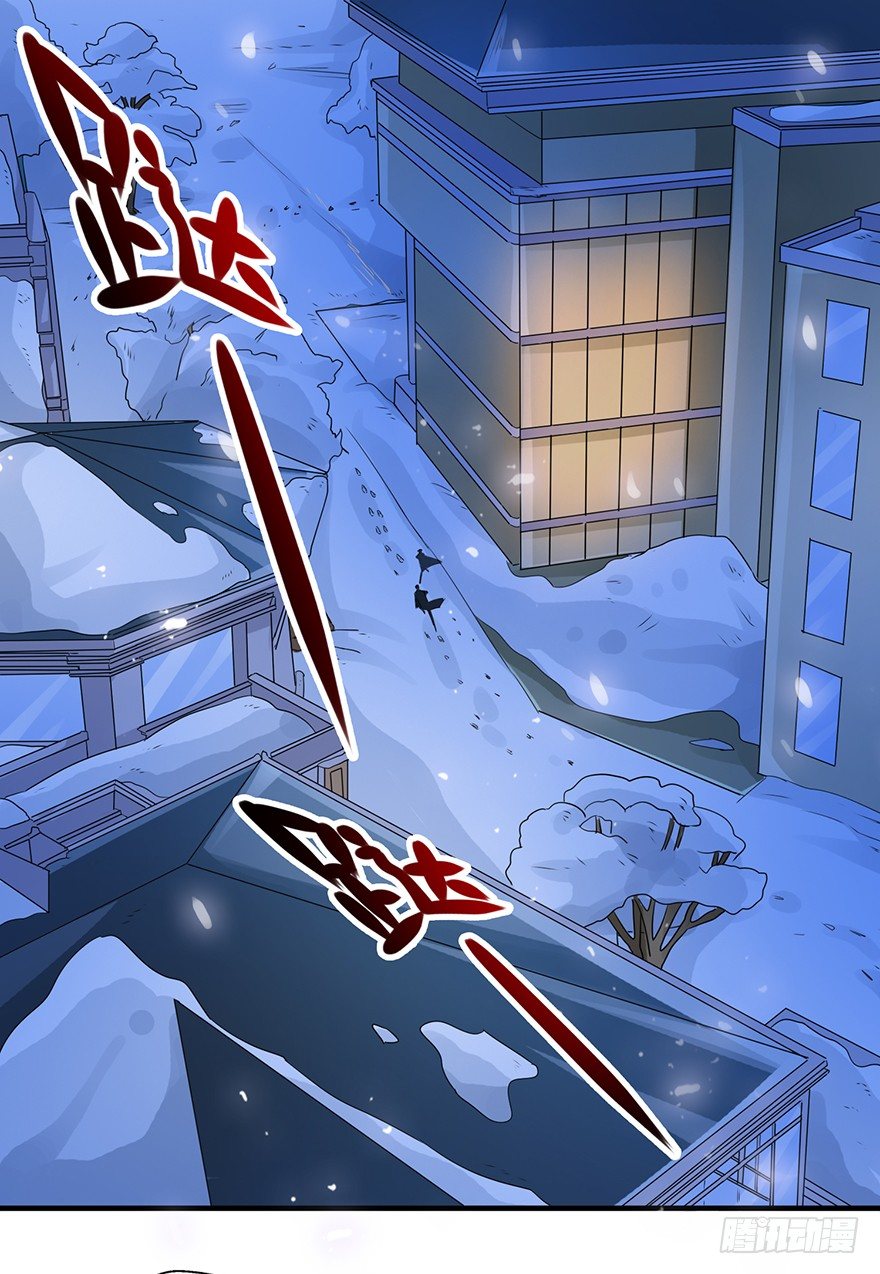 30友来死因-第38话