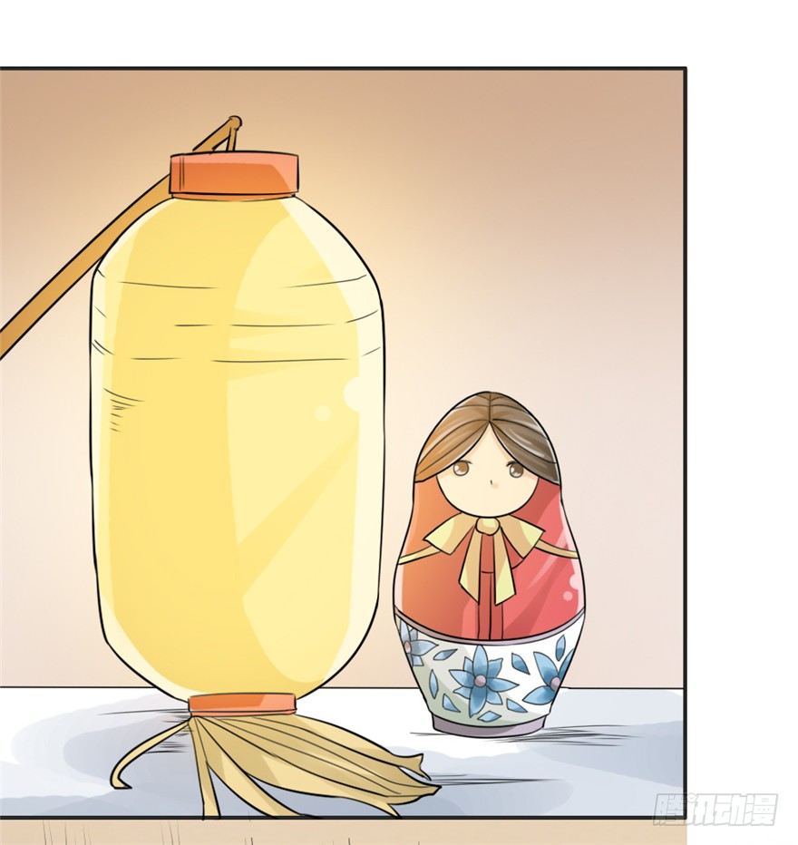 30友来死因-第38话