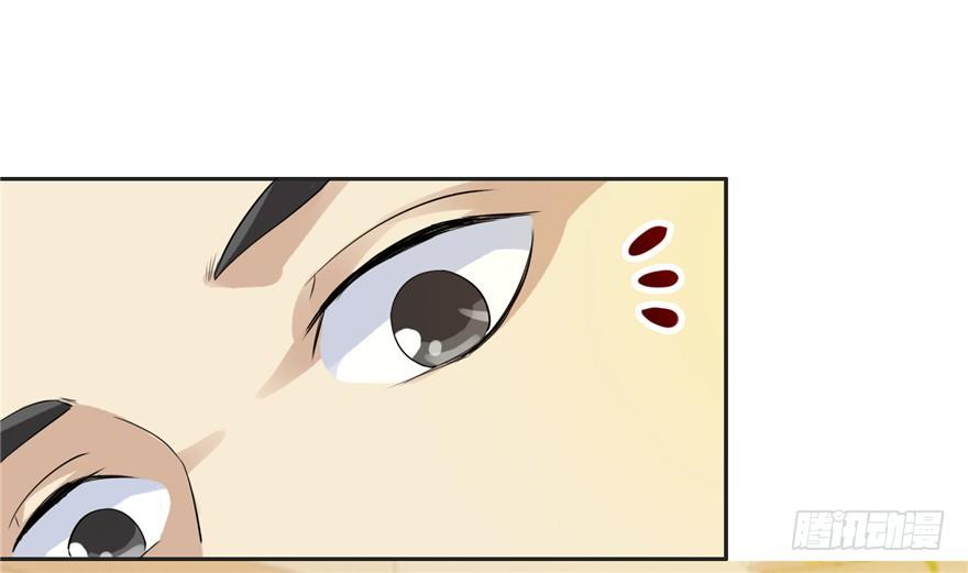 30友来死因-第38话