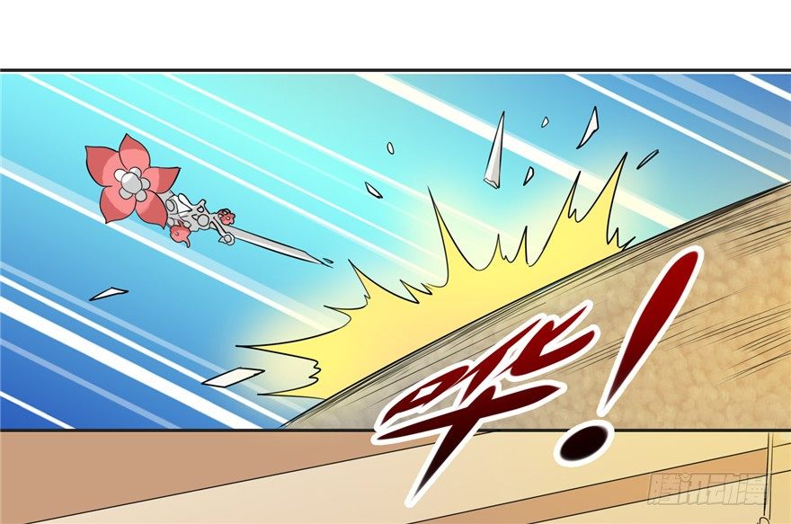 30友来死因-第38话