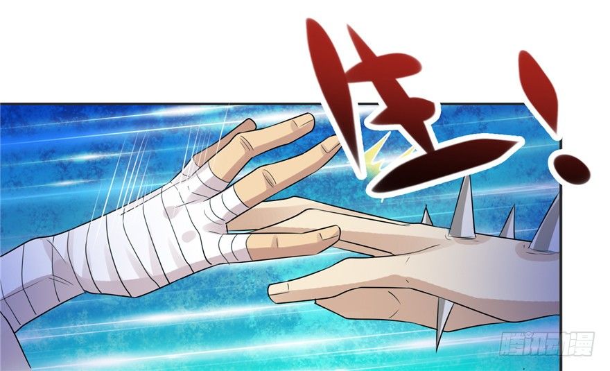 30友来死因-第38话