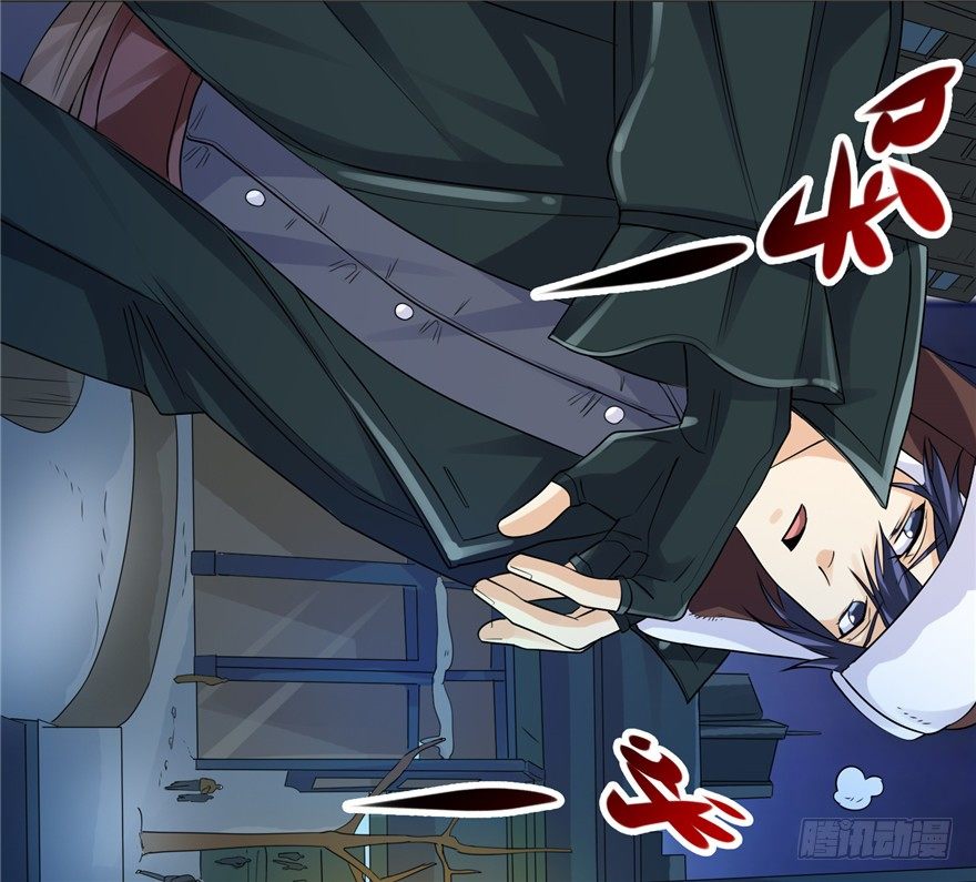 30友来死因-第38话