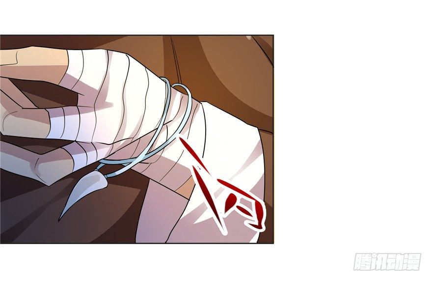 30友来死因-第38话