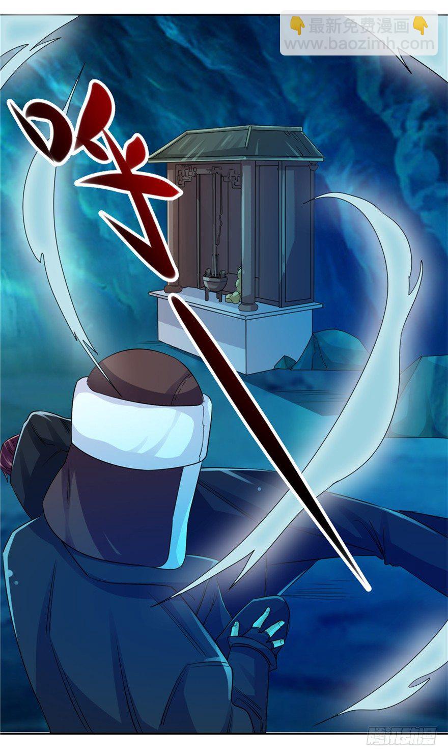 32 有心之算(1/2)-第40话