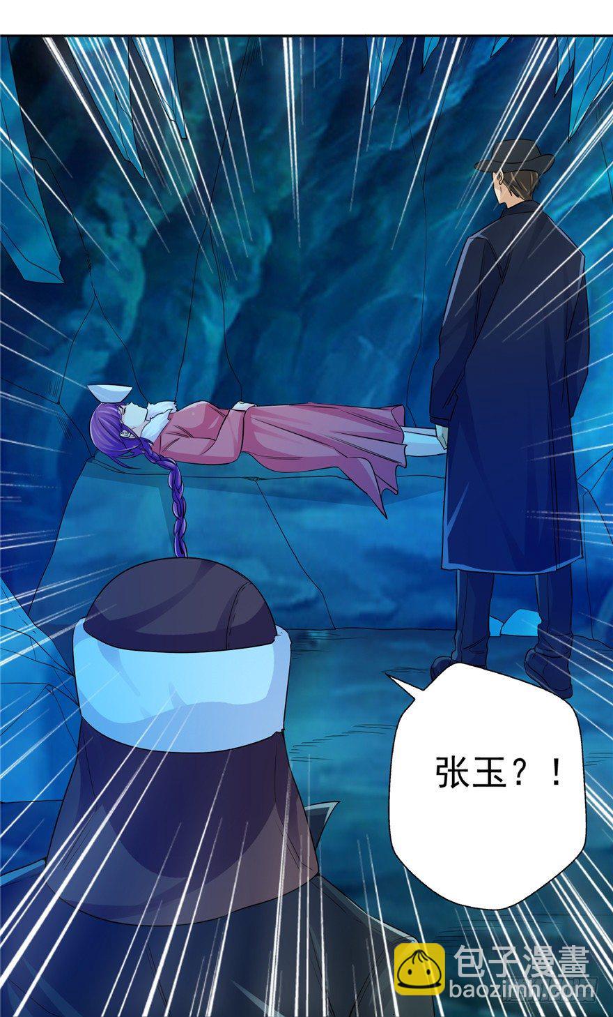 32 有心之算(1/2)-第40话