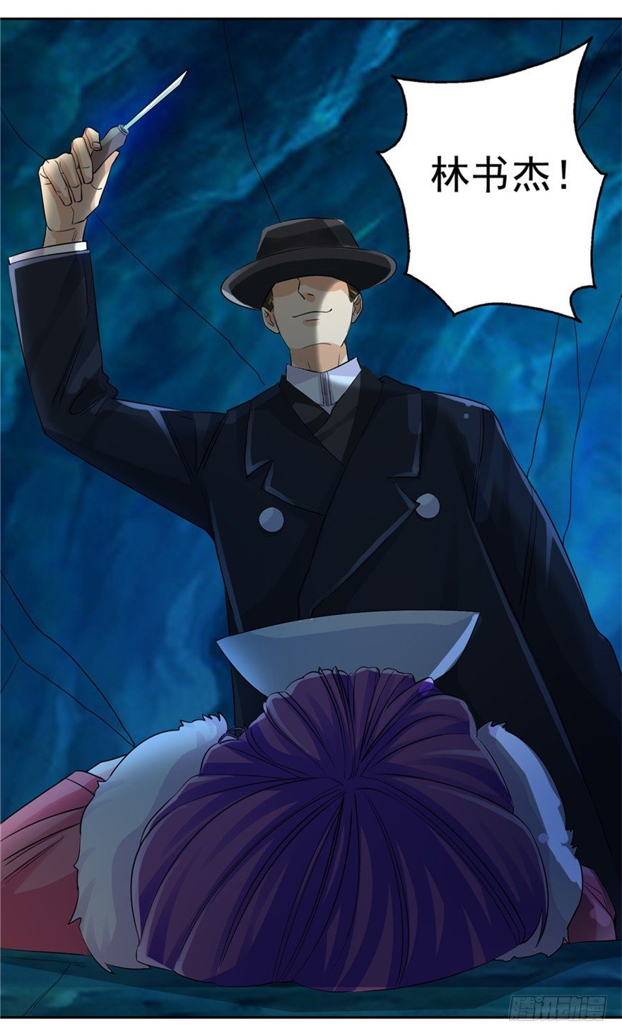 32 有心之算(1/2)-第40话