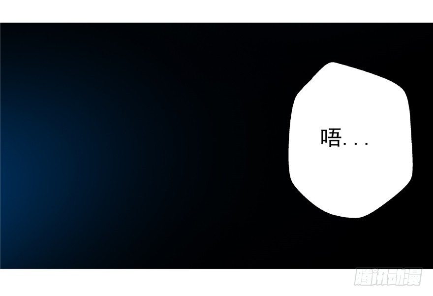 32 有心之算(1/2)-第40话