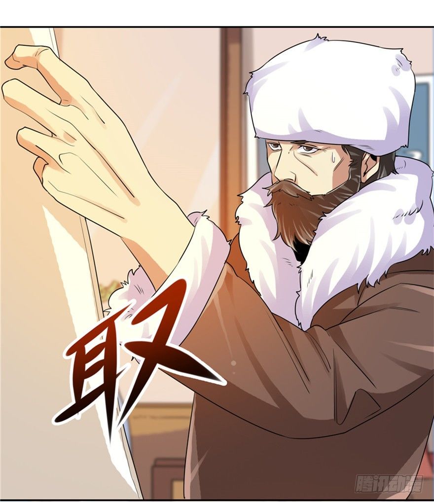 32 有心之算(1/2)-第40话