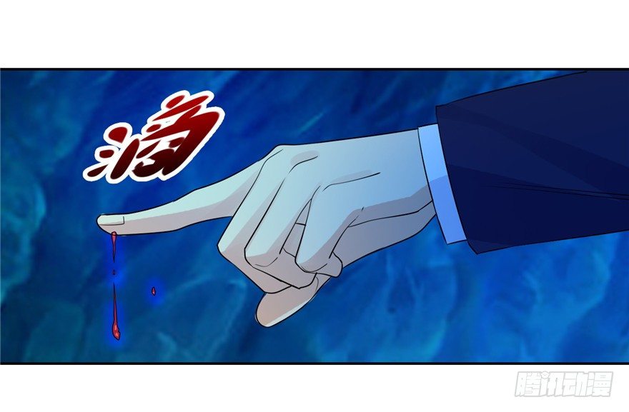 32 有心之算(1/2)-第40话