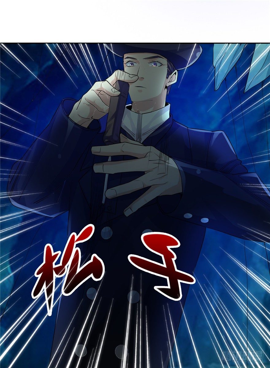 32 有心之算(1/2)-第40话