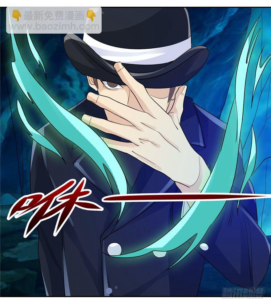 32 有心之算(1/2)-第40话