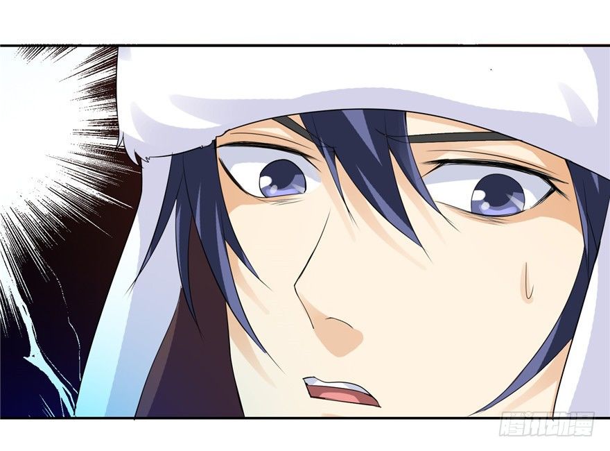 32 有心之算(1/2)-第40话