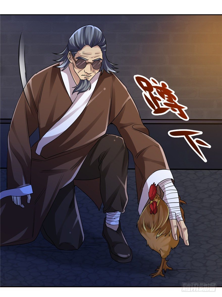 34  再斗书杰-第42话