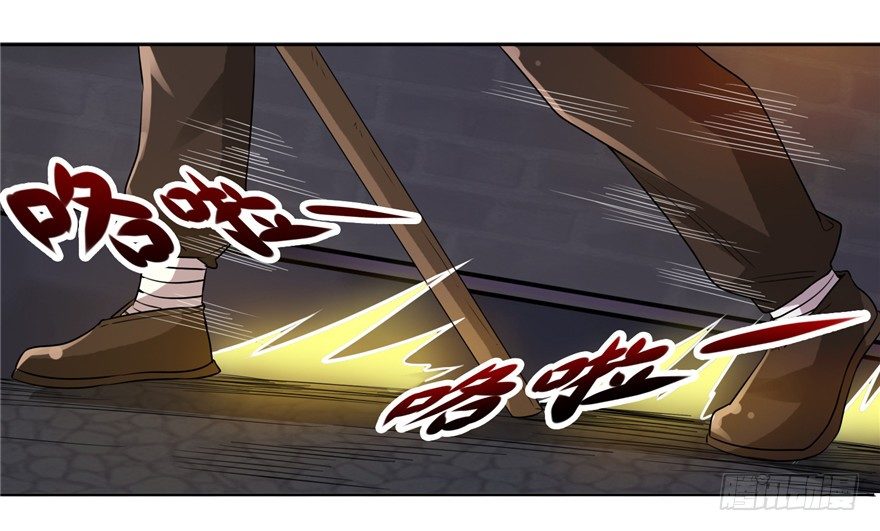 34  再斗书杰-第42话