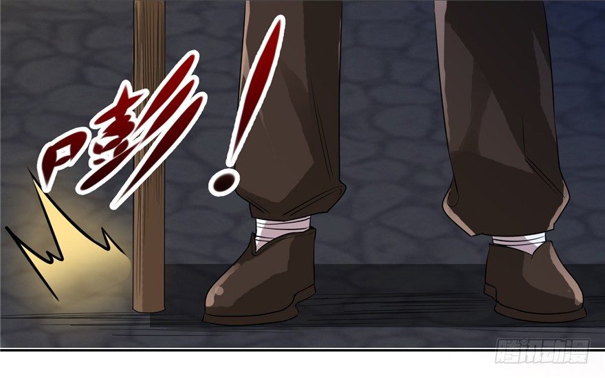 34  再斗书杰-第42话