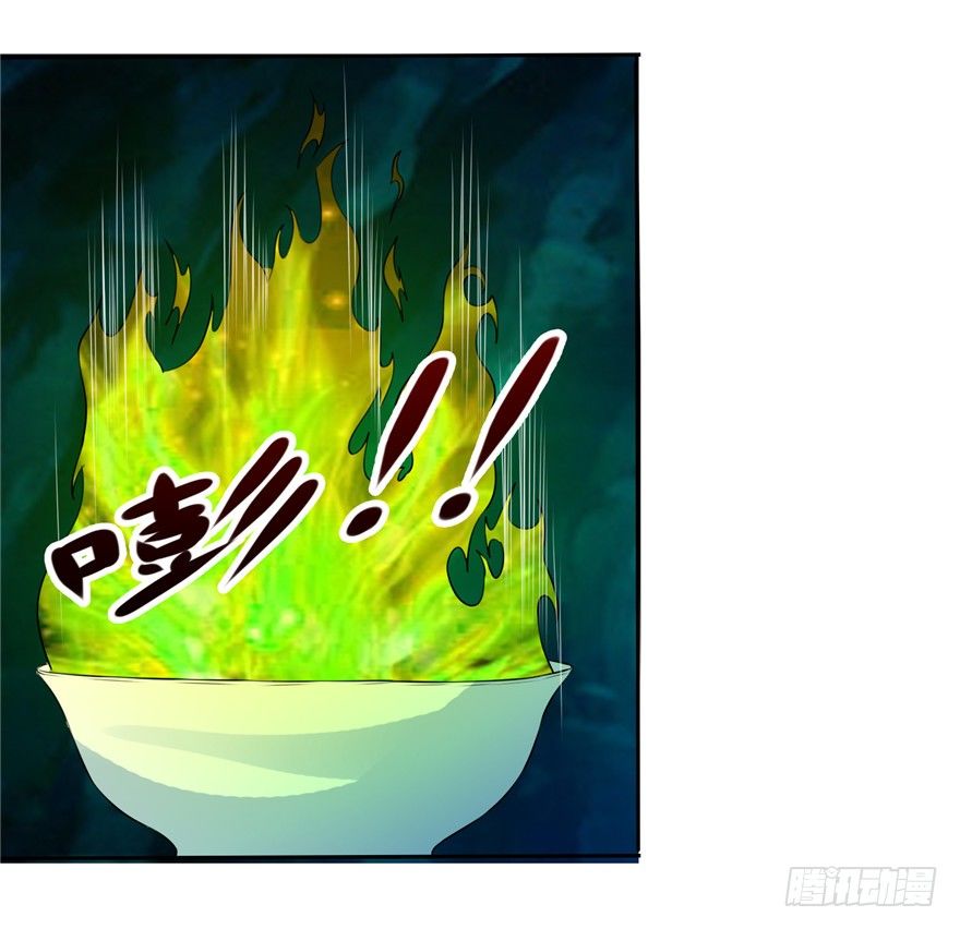 34  再斗书杰-第42话