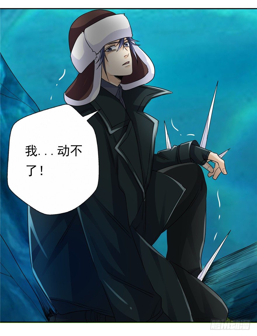 34  再斗书杰-第42话