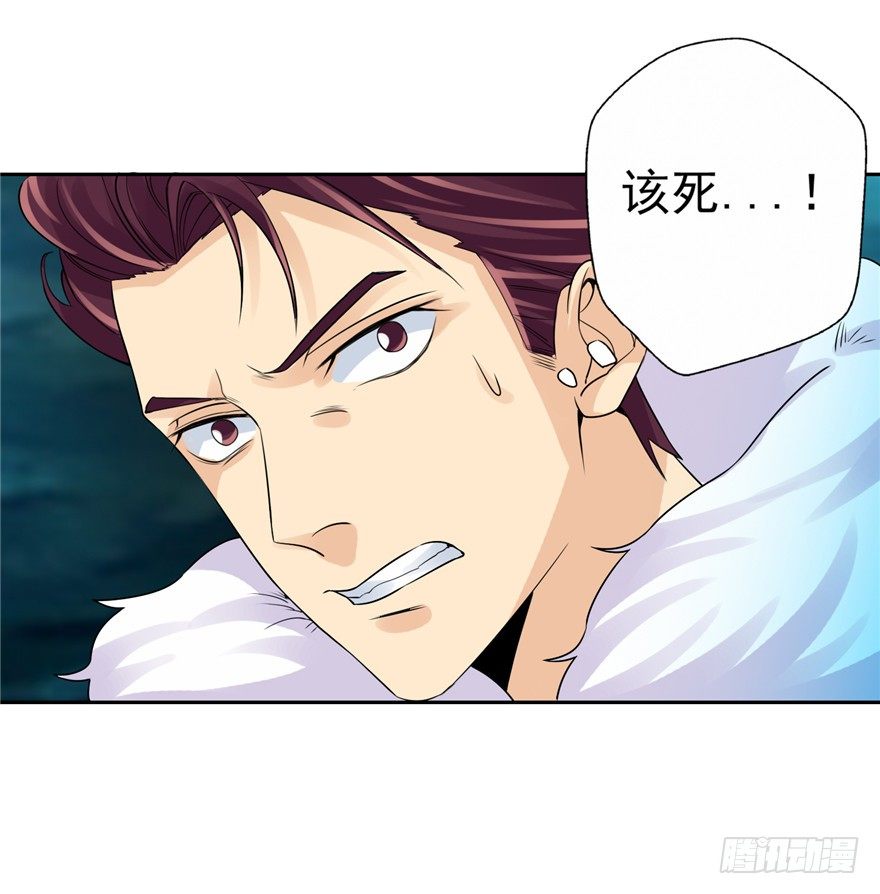 34  再斗书杰-第42话