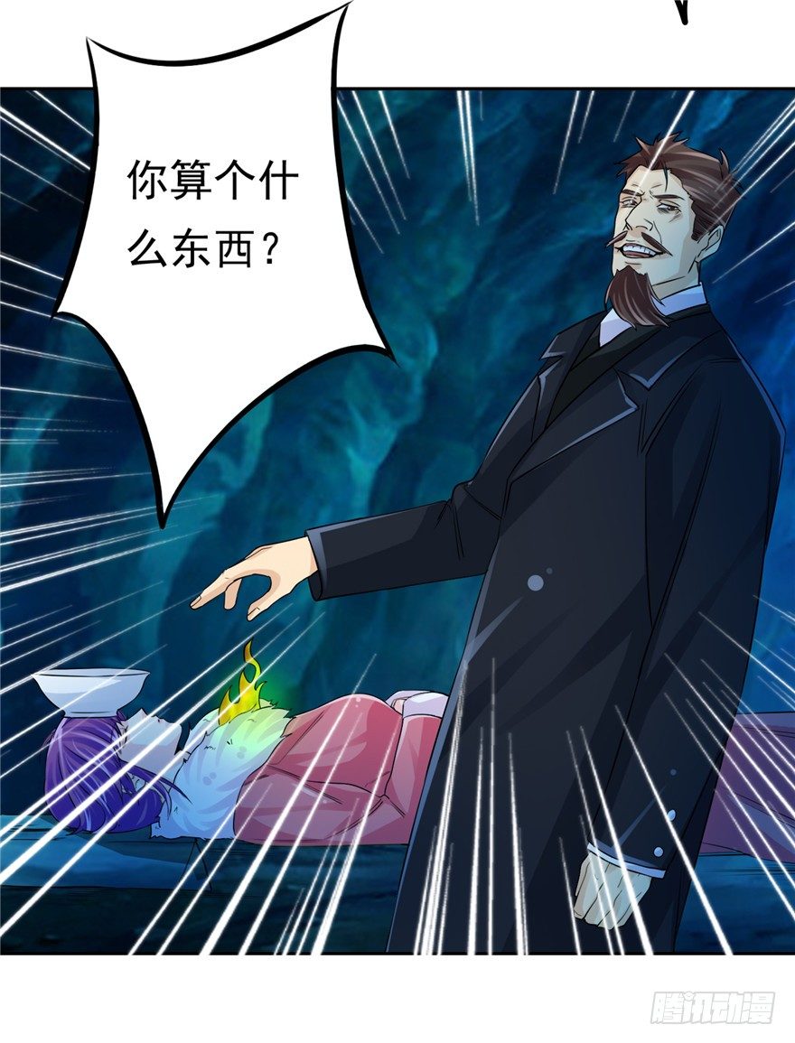 34  再斗书杰-第42话