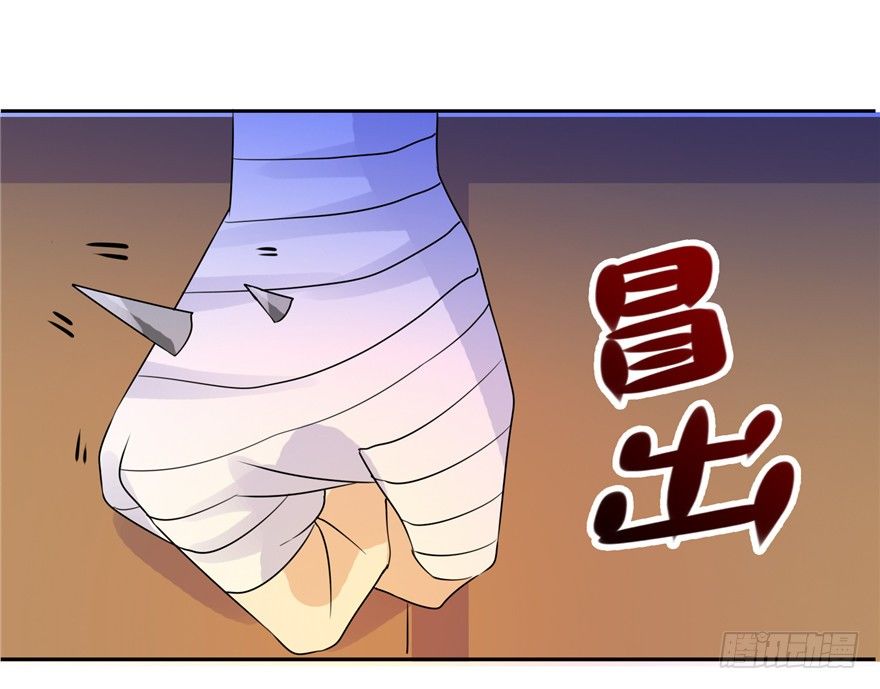 34  再斗书杰-第42话