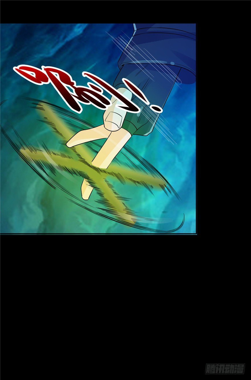 36 退敌之法2-第46话