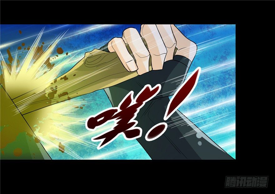 36 退敌之法2-第46话