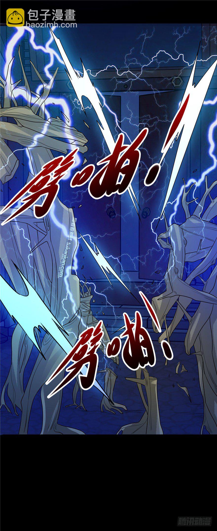 36 退敌之法2-第46话