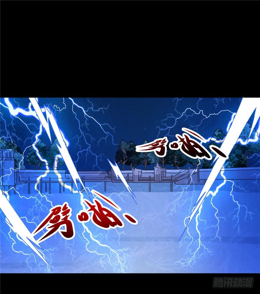 36 退敌之法2-第46话