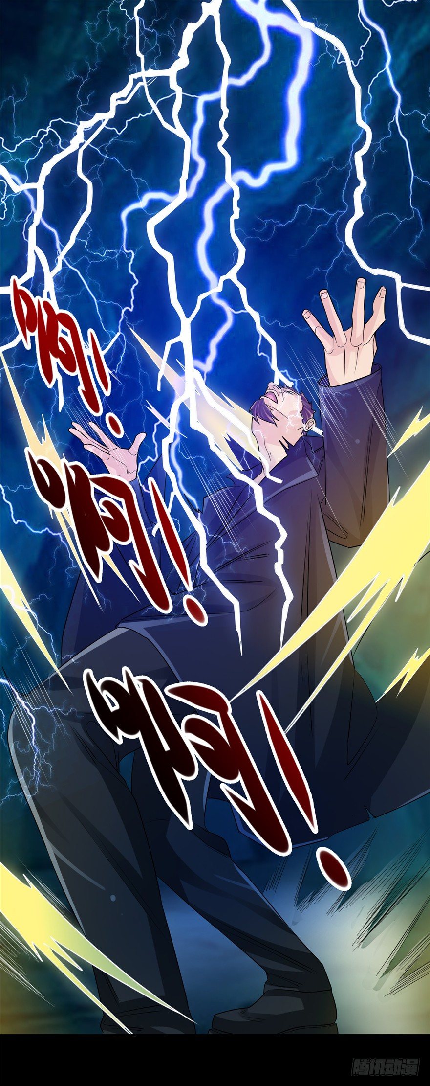 36 退敌之法2-第46话