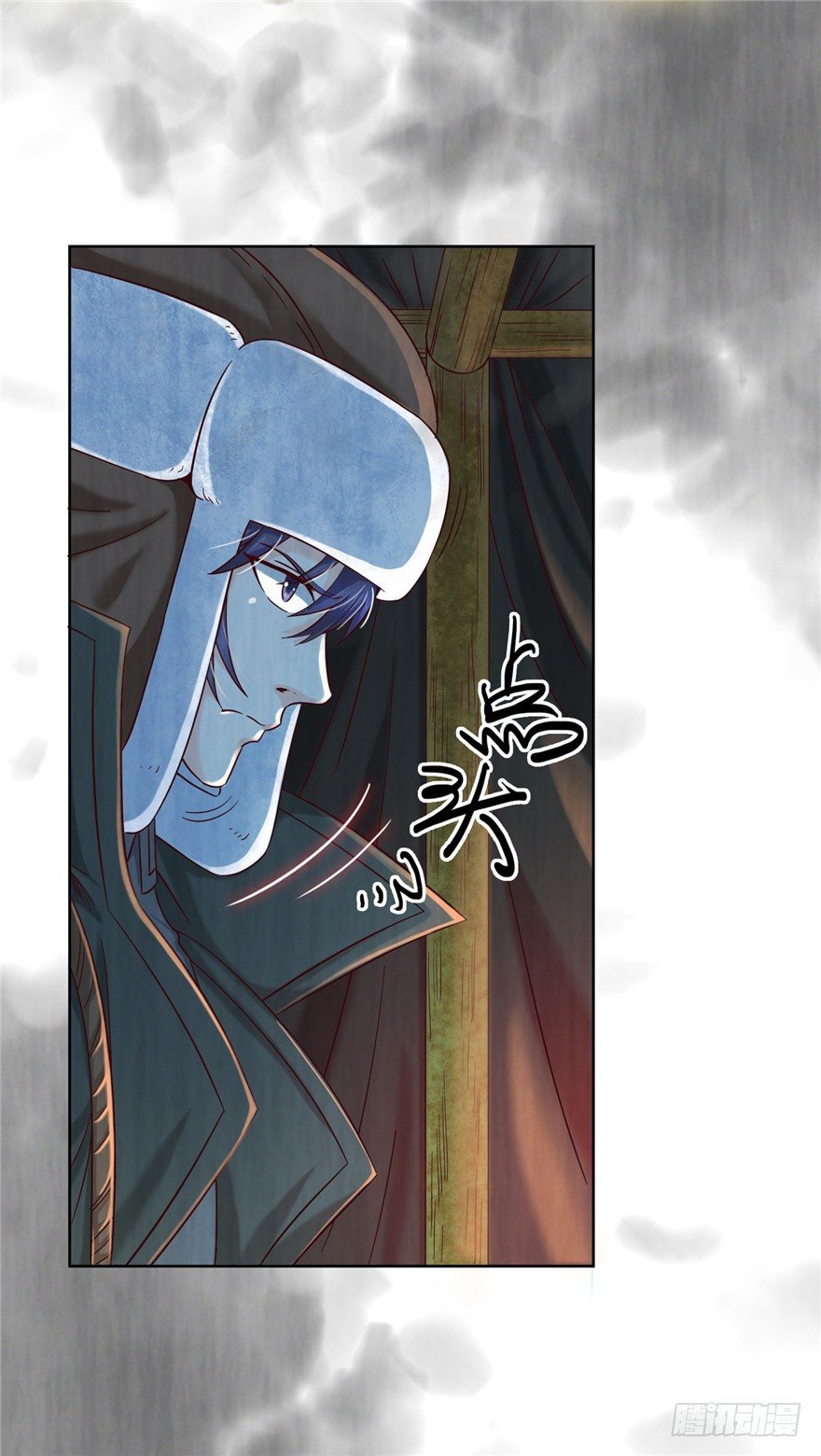 4 流年身险 上-第6话