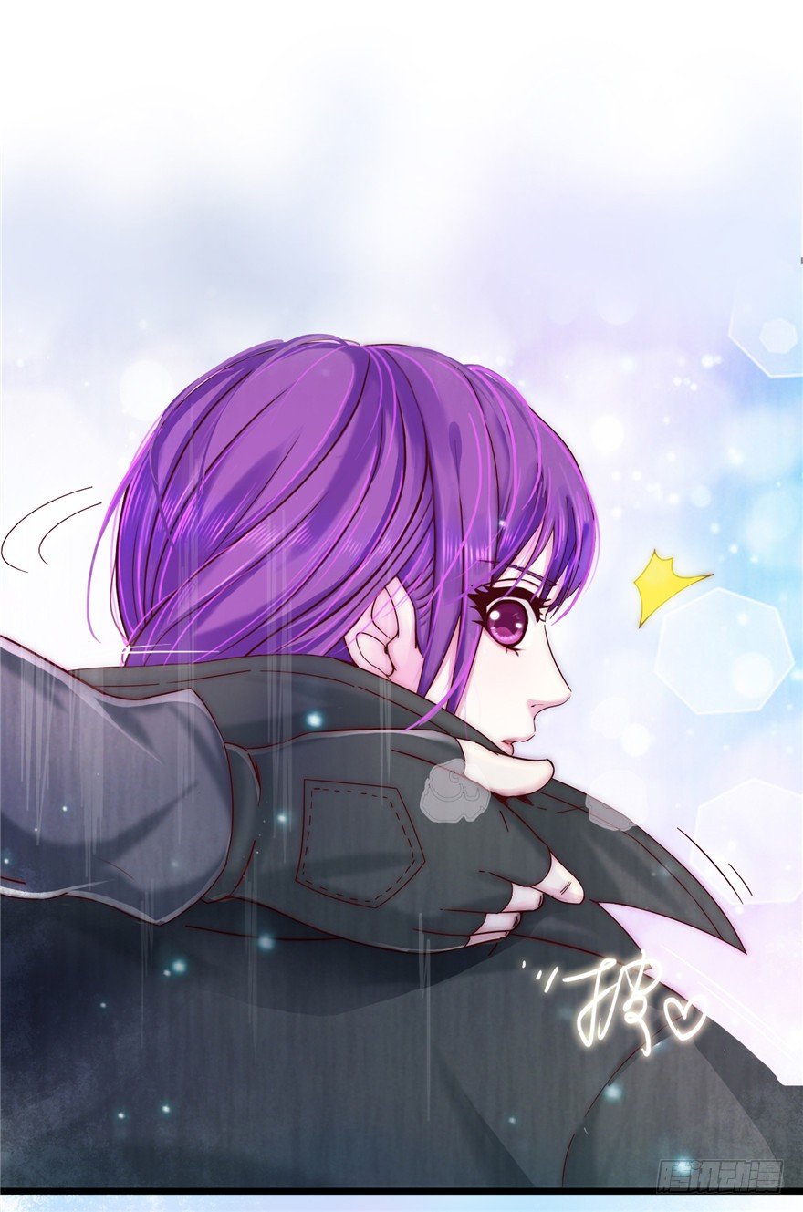 4 流年身险 上-第6话