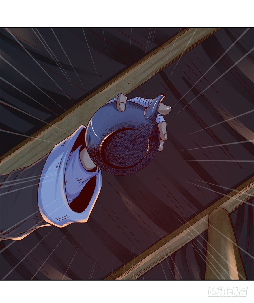 5 狐灵现身 上-第8话