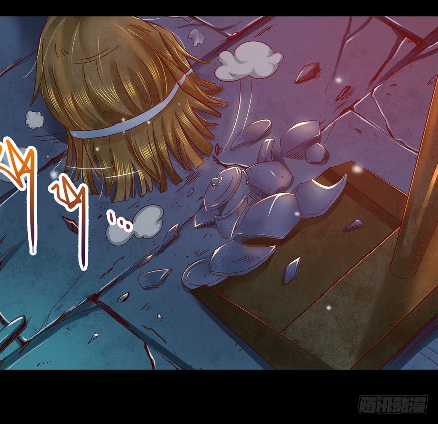 5 狐灵现身 上-第8话