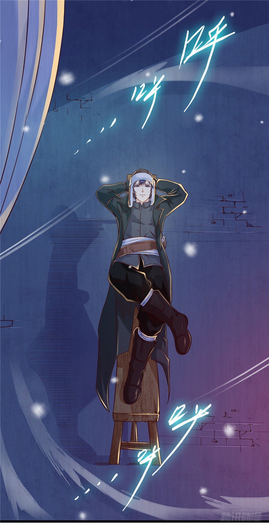 5 狐灵现身 上-第8话