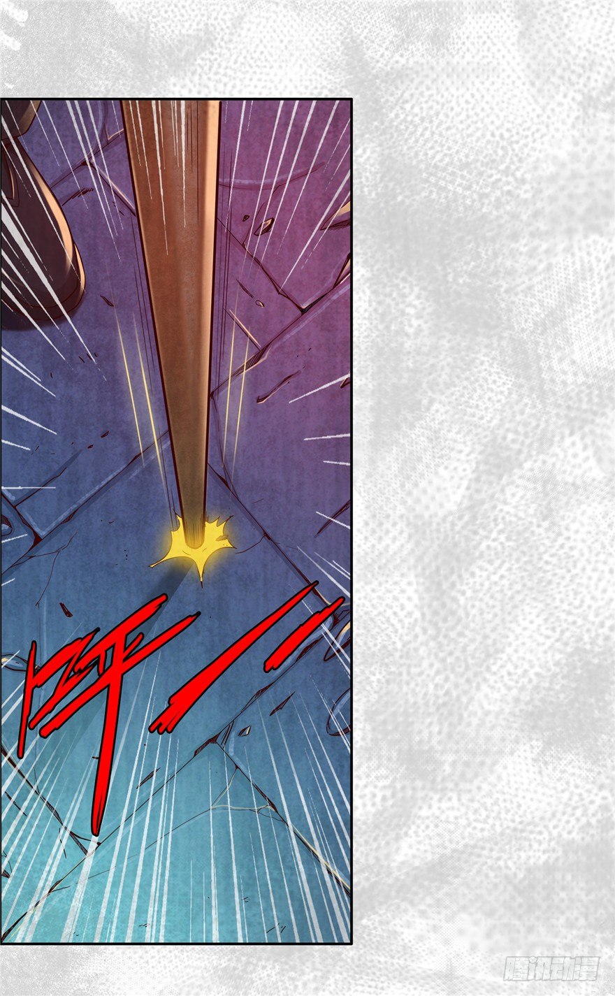 5 狐灵现身 上-第8话