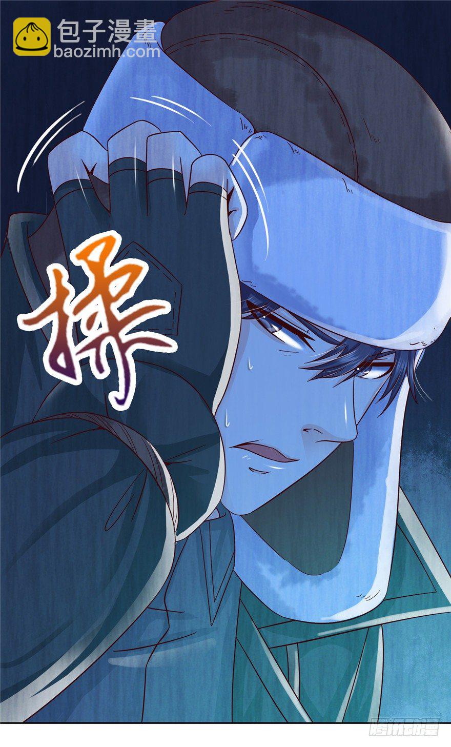 6 钥匙图样  上-第10话