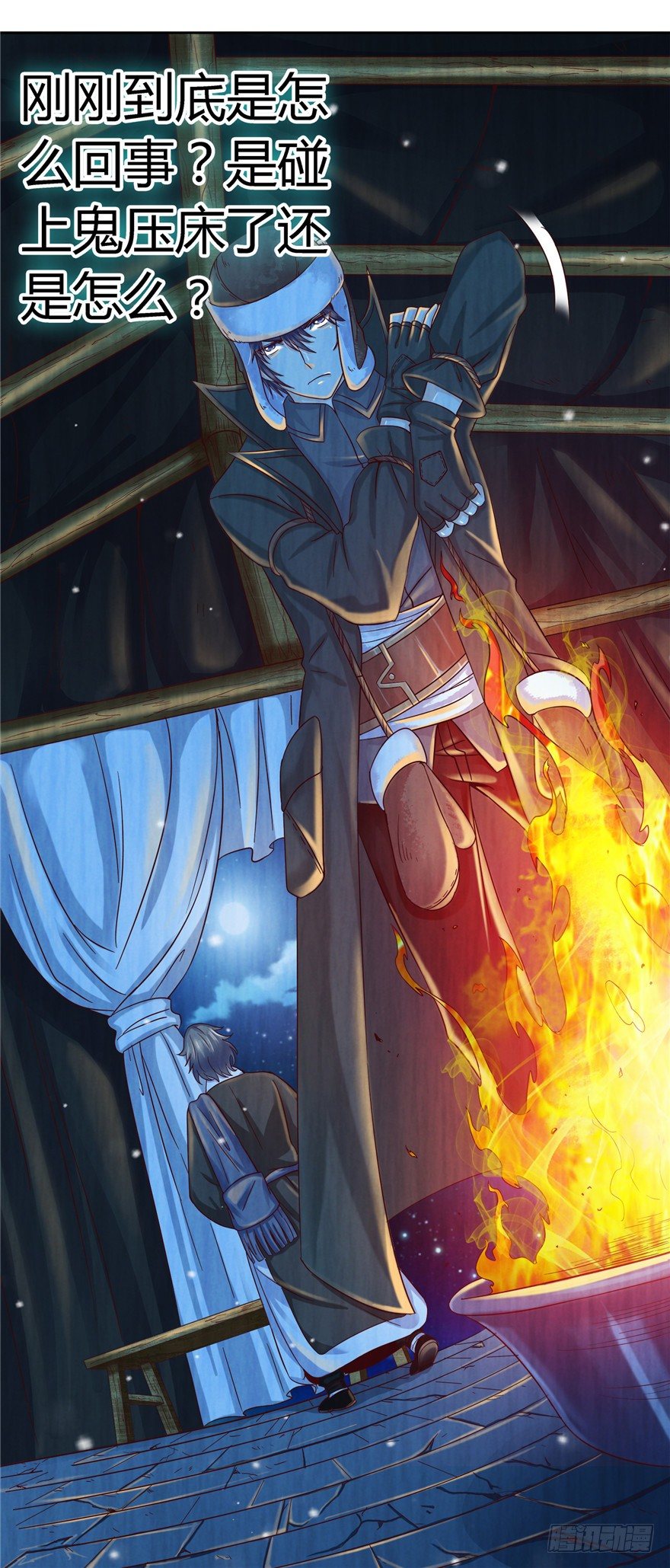 6 钥匙图样  上-第10话