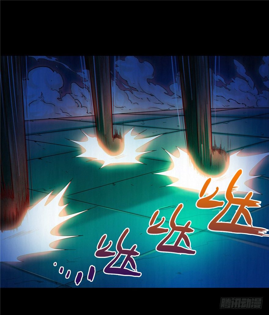 6 钥匙图样  上-第10话