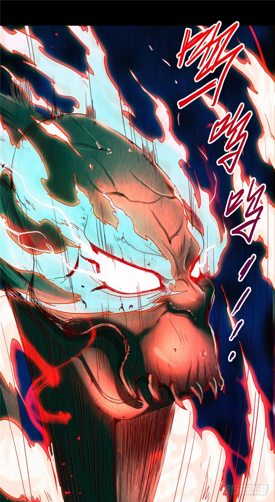 6 钥匙图样  上-第10话