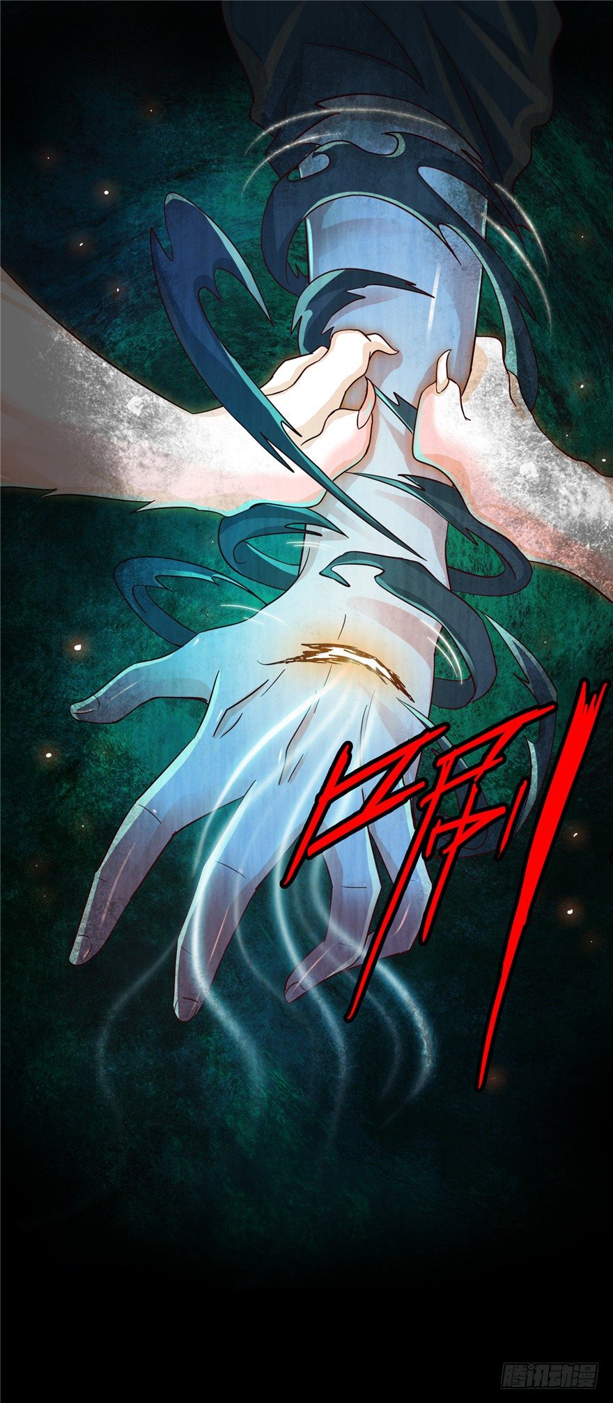 6 钥匙图样  上-第10话