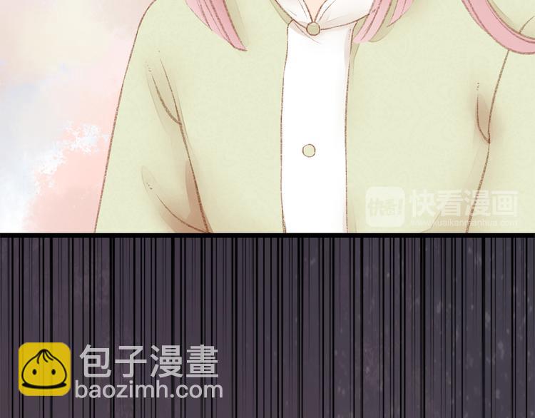 《妃爲九卿》-神醫小嬌妃 - 第1話 負我(1/4) - 8