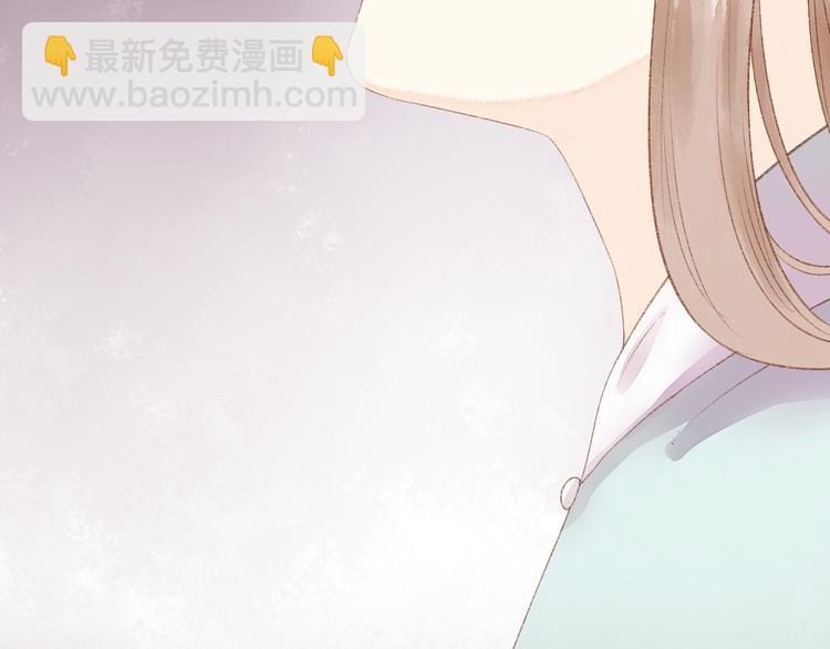 《妃爲九卿》-神醫小嬌妃 - 第1話 負我(2/4) - 1