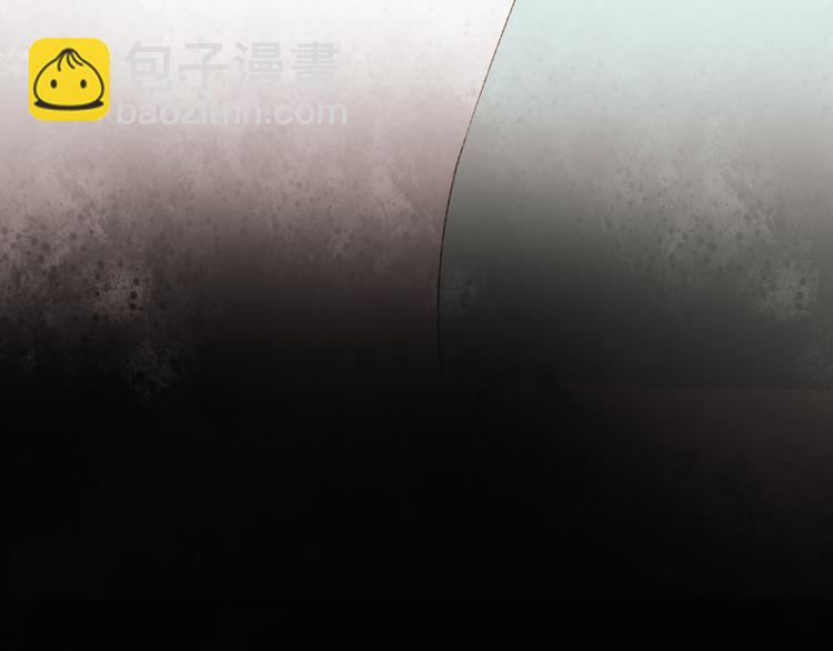 《妃爲九卿》-神醫小嬌妃 - 第1話 負我(2/4) - 2