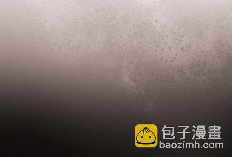 《妃爲九卿》-神醫小嬌妃 - 第1話 負我(2/4) - 5